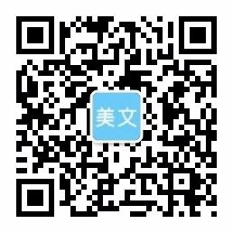 rb88体育赛事,热博体育竞技